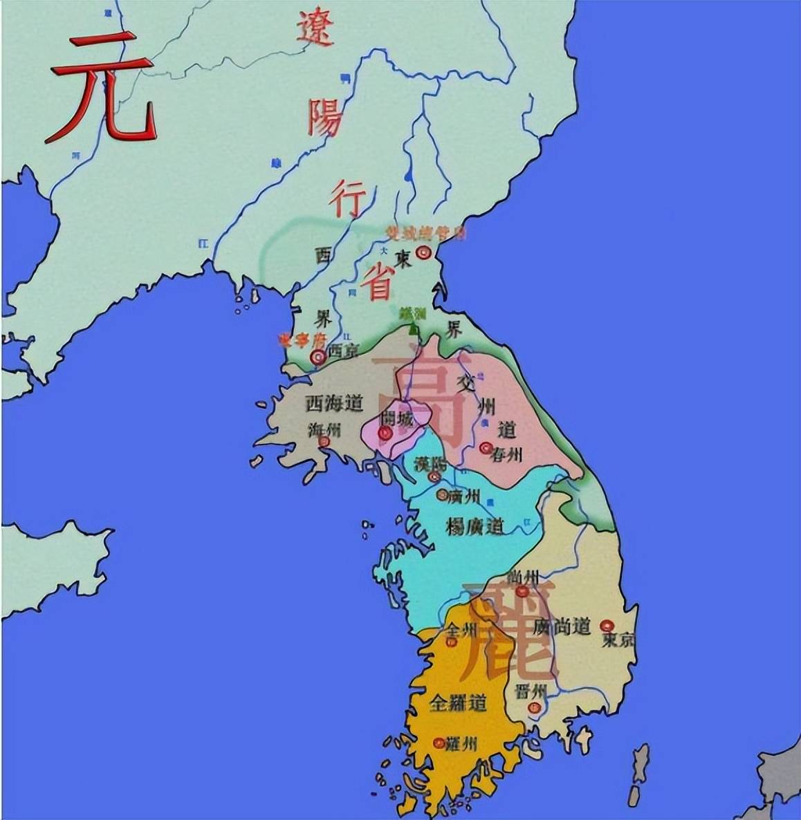 韩国人的祖先是哪里人(韩国人的祖先是哪里人张家界)